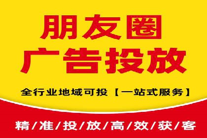 百度搜索推广案例精选：实战经验分享